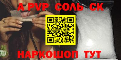 каннабис Балашиха