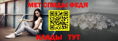 кокс Апшеронск