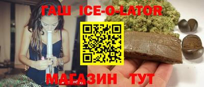 мяу мяу мука Балаково