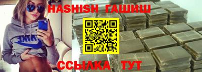 меф Апрелевка