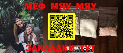 кокс Апшеронск