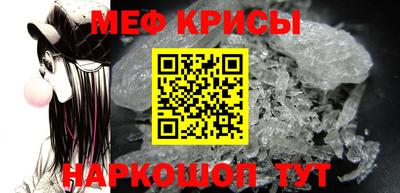 кокс Апшеронск