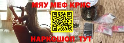 молекула духа Балашиха
